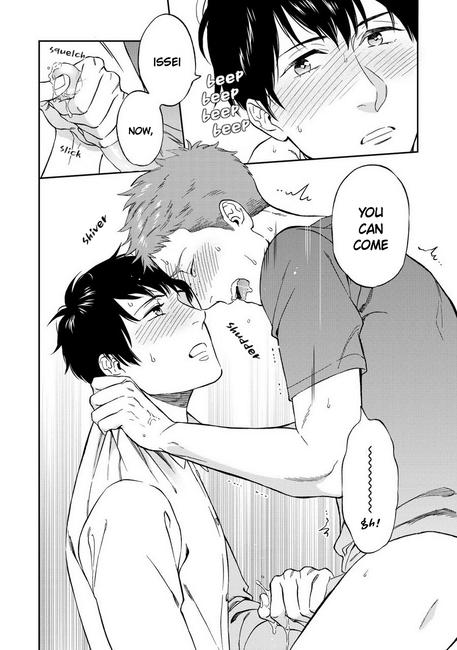 Shinyuutte Soko Made Shinakucha Ikenai no? Chapter 6.5 page 6 - Chapter 6.5: Extras + Afterword