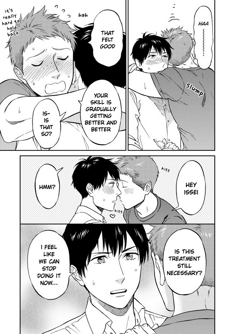 Shinyuutte Soko Made Shinakucha Ikenai no? Chapter 6.5 page 7 - Chapter 6.5: Extras + Afterword