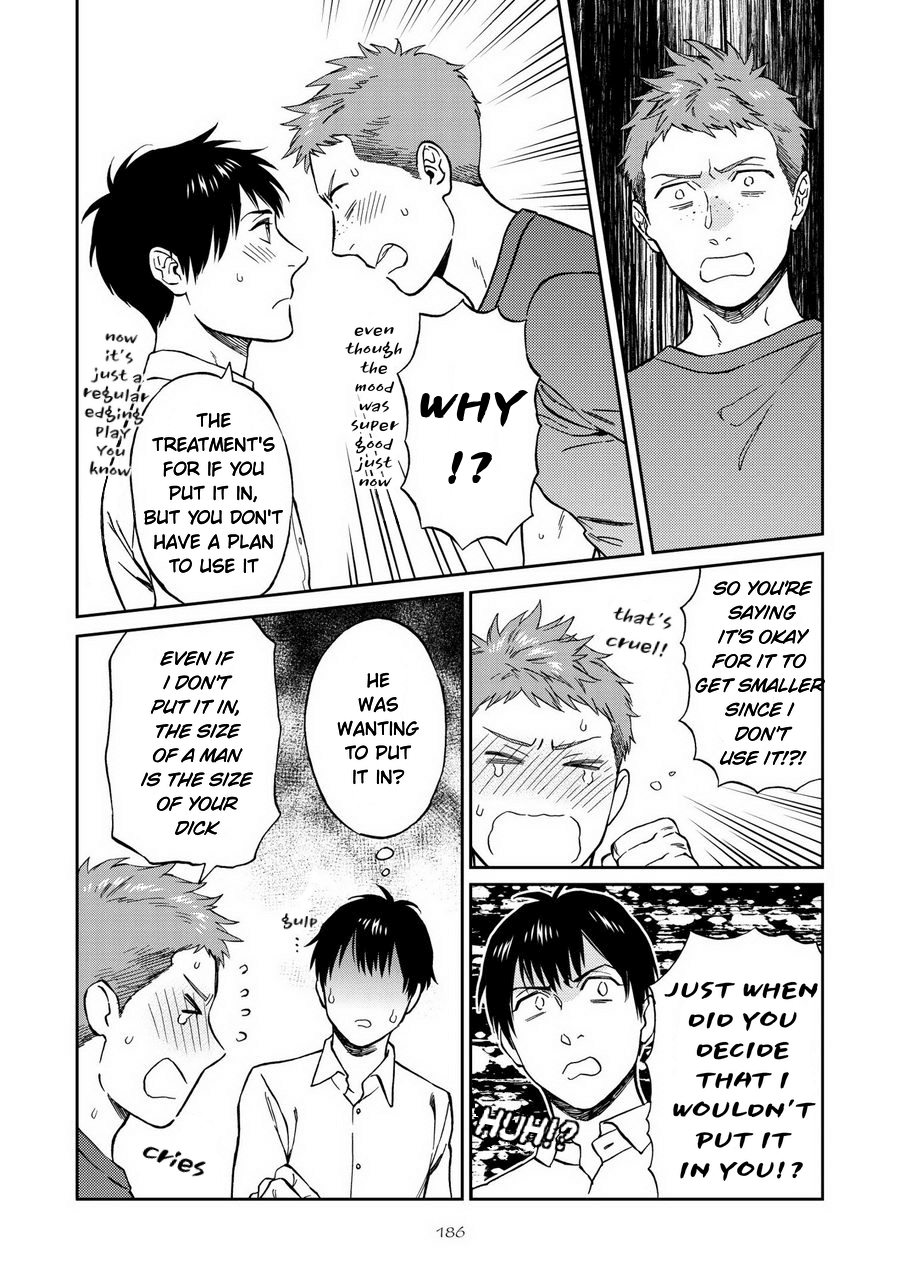 Shinyuutte Soko Made Shinakucha Ikenai no? Chapter 6.5 page 8 - Chapter 6.5: Extras + Afterword