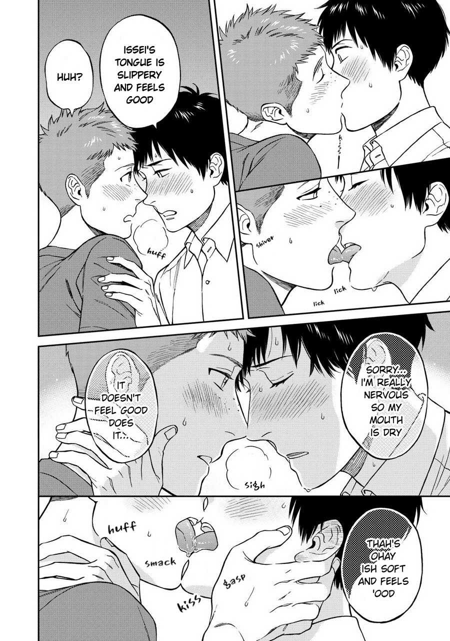 Shinyuutte Soko Made Shinakucha Ikenai no? Chapter 6 page 13 - Chapter 6