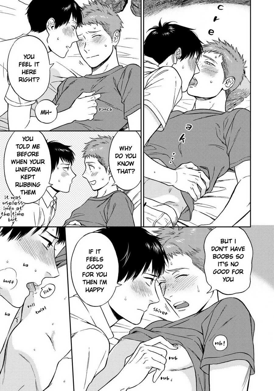 Shinyuutte Soko Made Shinakucha Ikenai no? Chapter 6 page 14 - Chapter 6