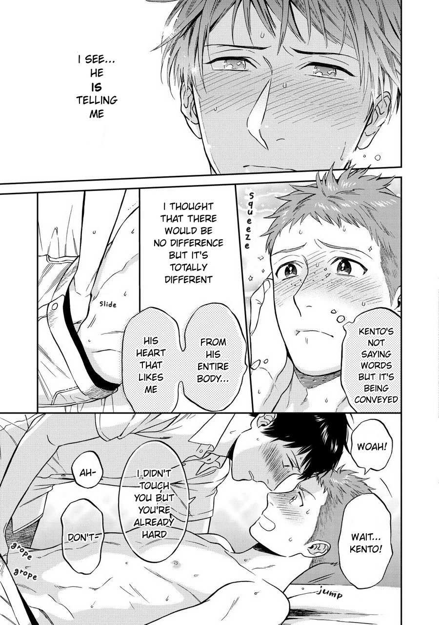 Shinyuutte Soko Made Shinakucha Ikenai no? Chapter 6 page 16 - Chapter 6