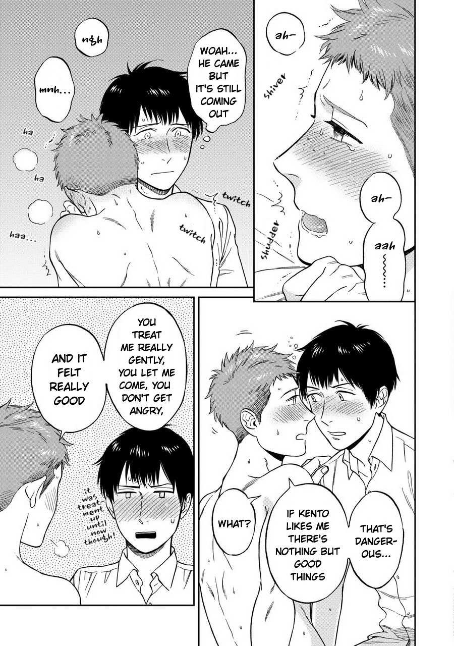 Shinyuutte Soko Made Shinakucha Ikenai no? Chapter 6 page 18 - Chapter 6