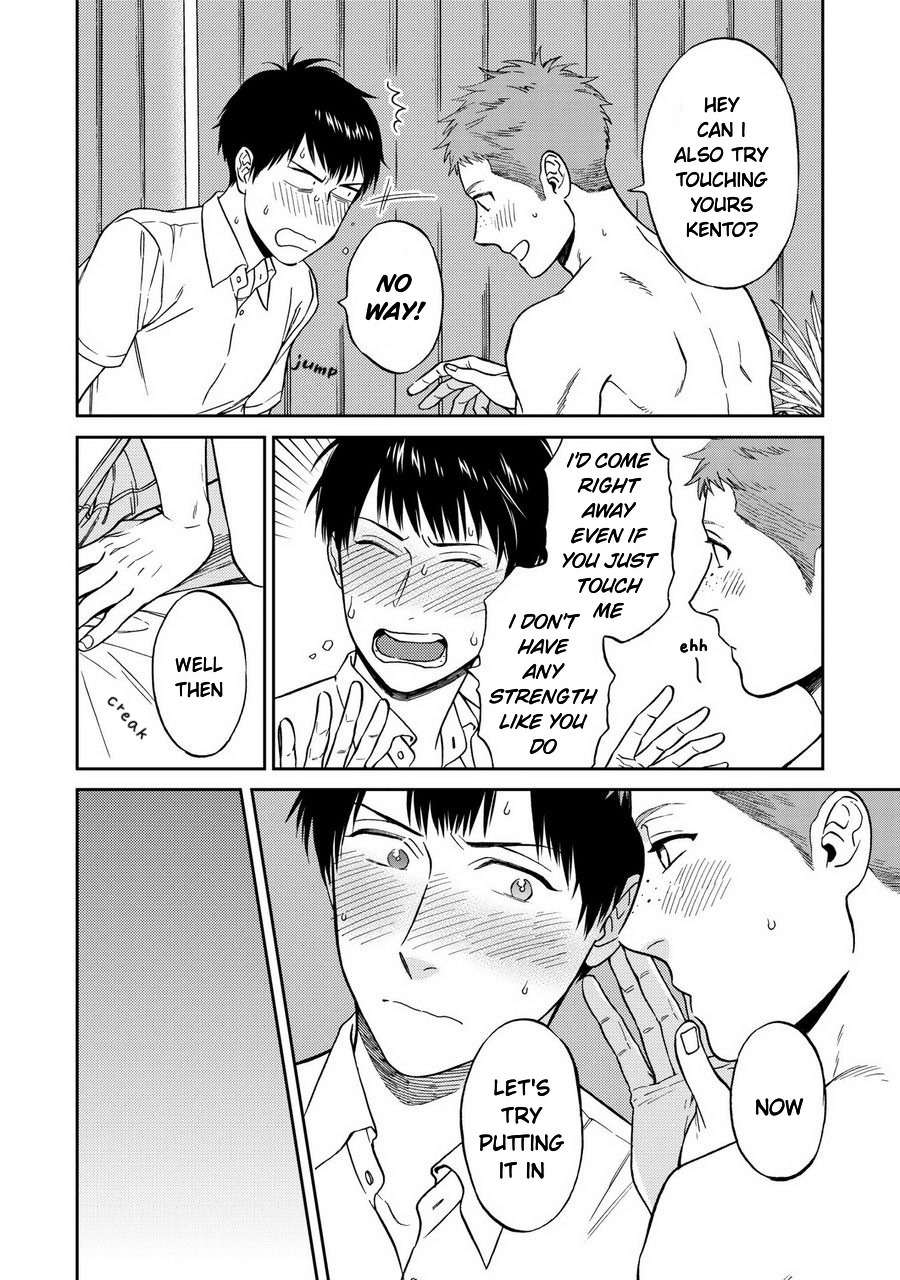 Shinyuutte Soko Made Shinakucha Ikenai no? Chapter 6 page 19 - Chapter 6