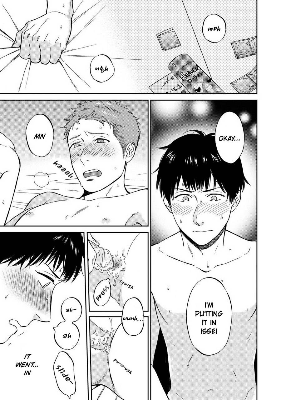 Shinyuutte Soko Made Shinakucha Ikenai no? Chapter 6 page 20 - Chapter 6
