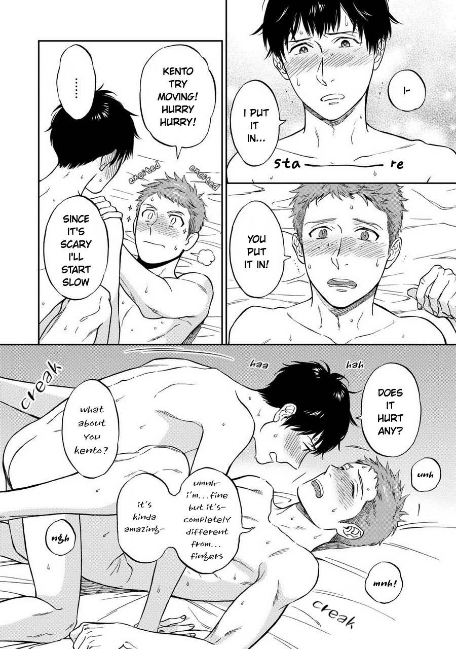 Shinyuutte Soko Made Shinakucha Ikenai no? Chapter 6 page 21 - Chapter 6