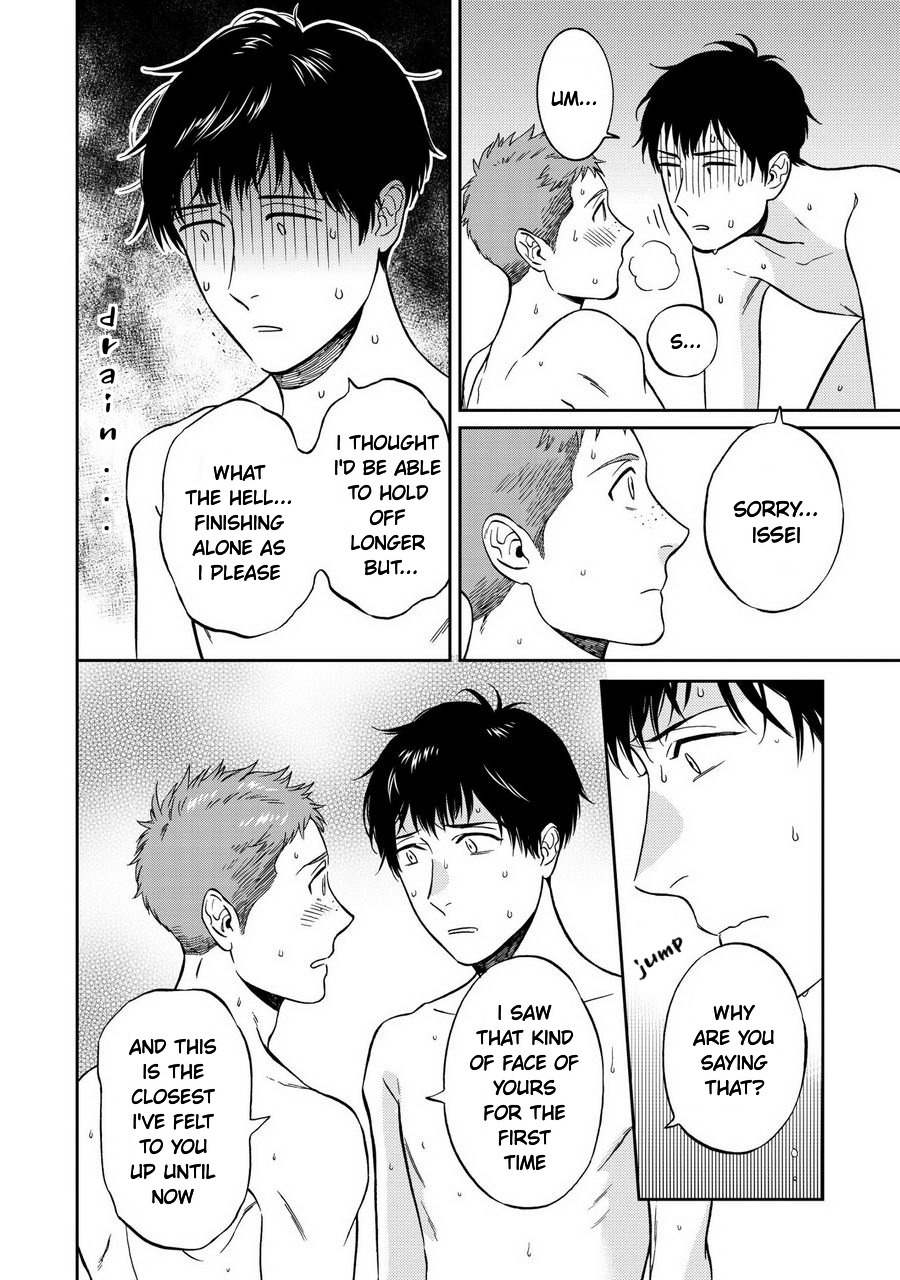 Shinyuutte Soko Made Shinakucha Ikenai no? Chapter 6 page 25 - Chapter 6