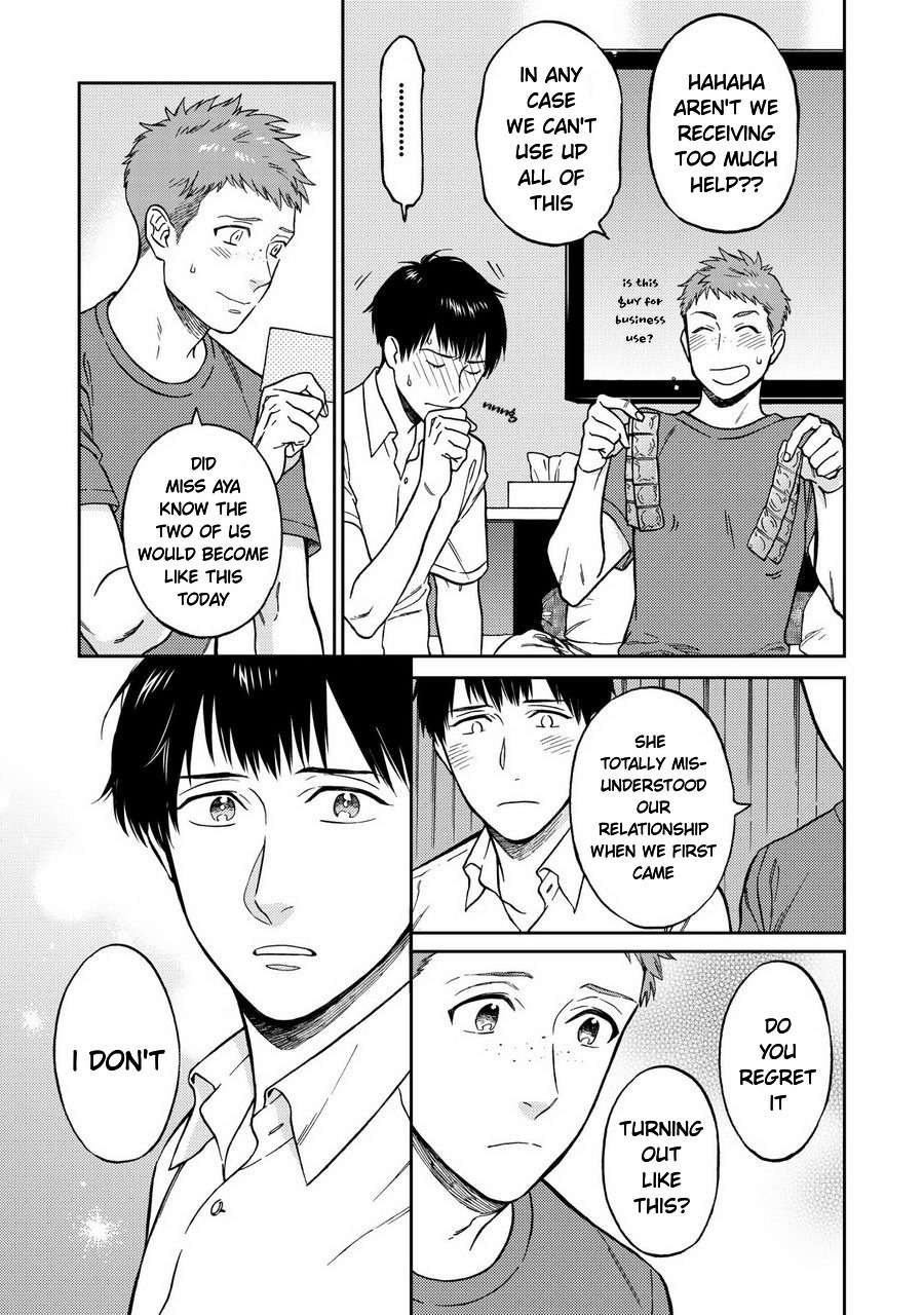 Shinyuutte Soko Made Shinakucha Ikenai no? Chapter 6 page 3 - Chapter 6