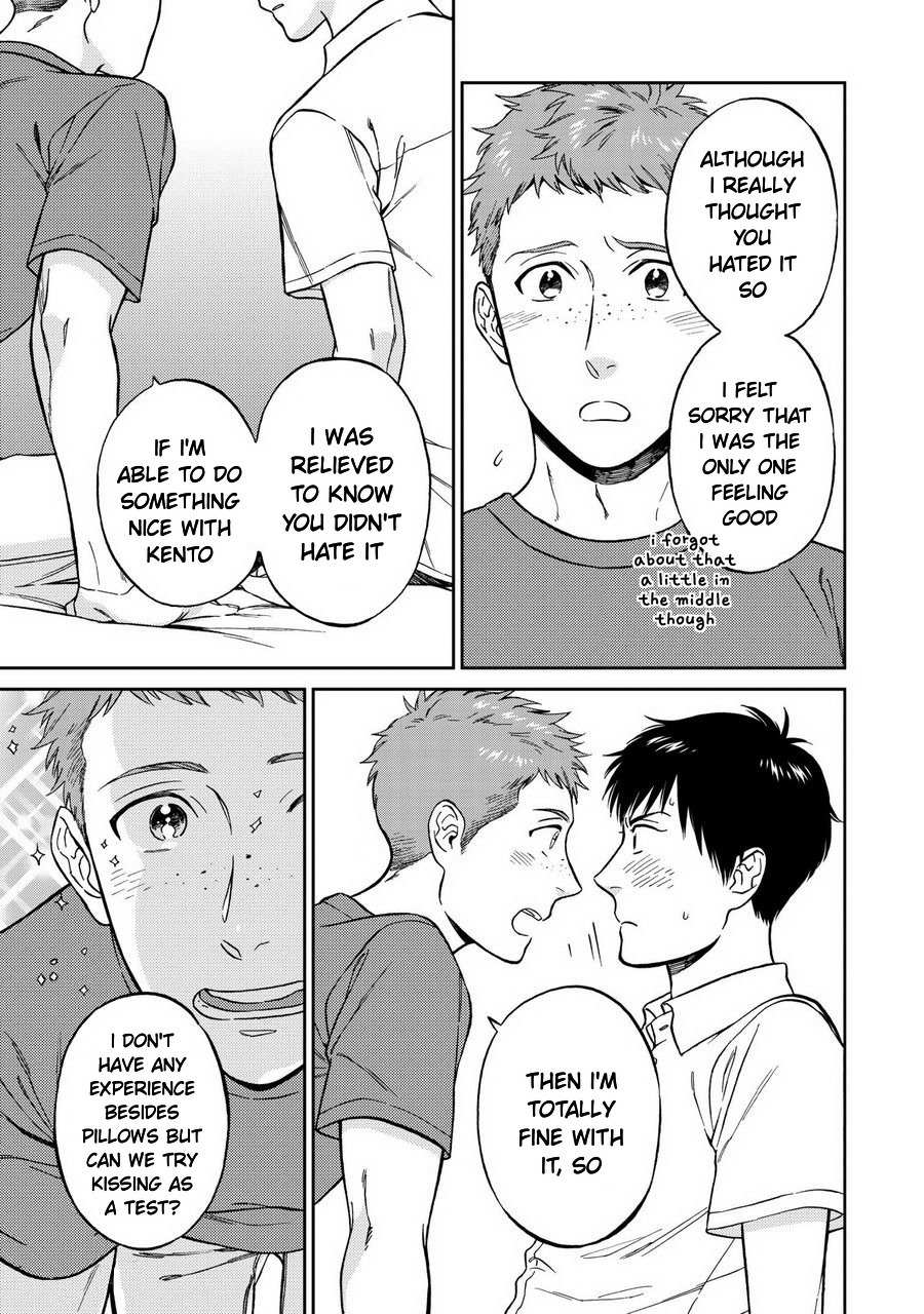 Shinyuutte Soko Made Shinakucha Ikenai no? Chapter 6 page 5 - Chapter 6