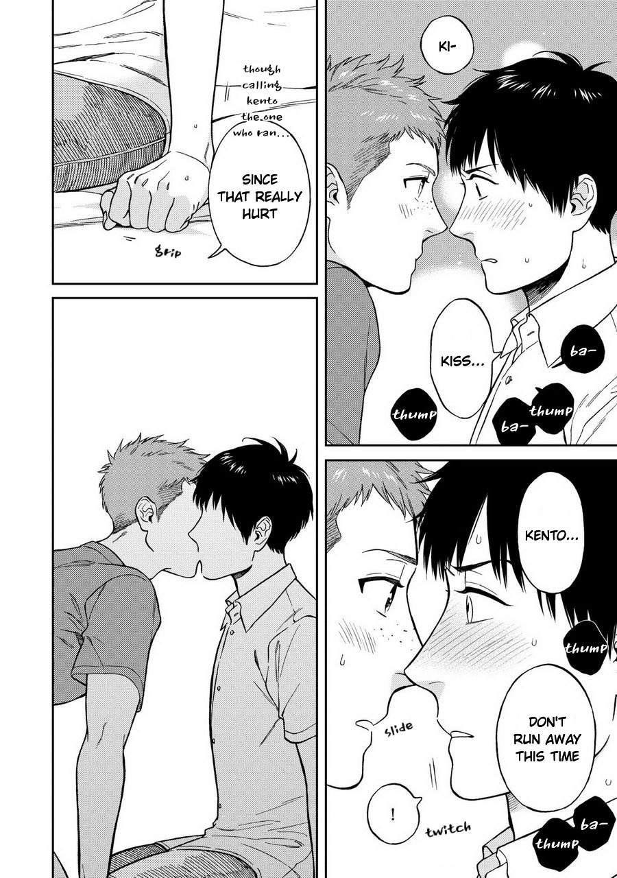 Shinyuutte Soko Made Shinakucha Ikenai no? Chapter 6 page 6 - Chapter 6