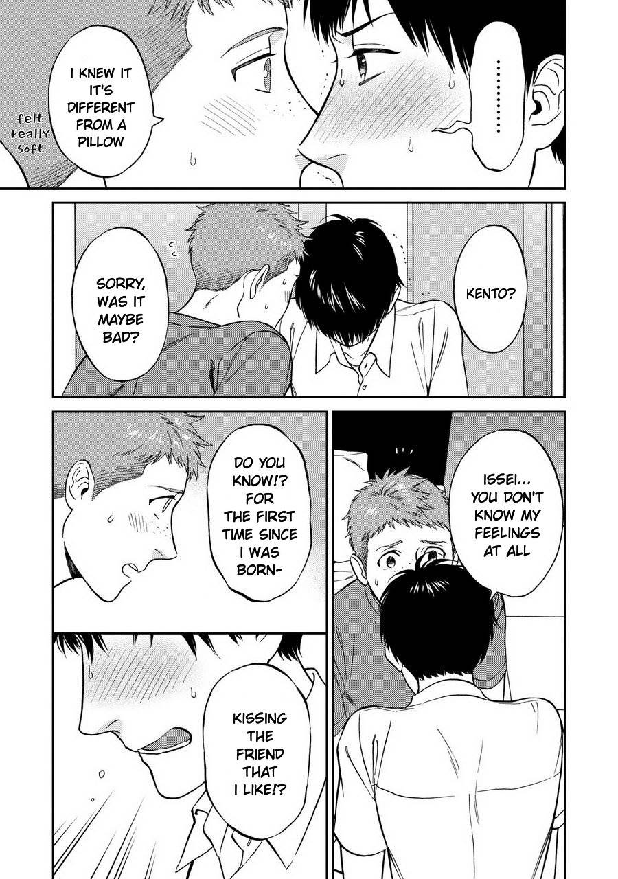 Shinyuutte Soko Made Shinakucha Ikenai no? Chapter 6 page 7 - Chapter 6