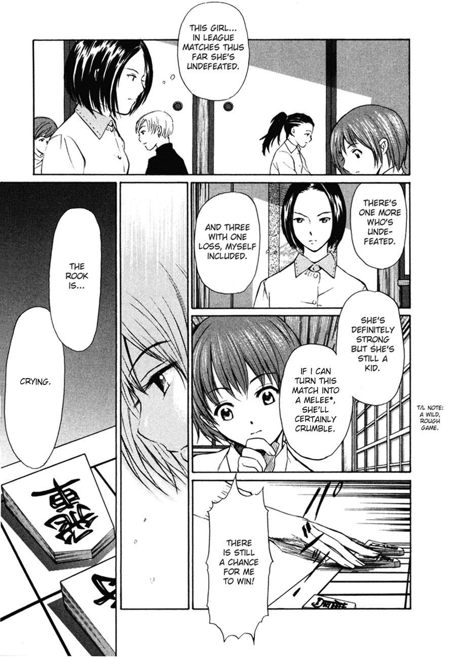 Shion no Ou Chapter 1 page 15 - Chapter 1: Shion's Path