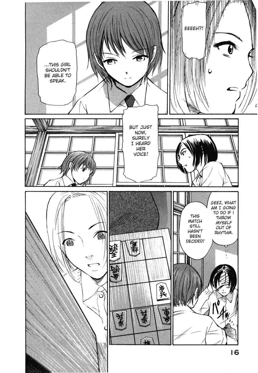 Shion no Ou Chapter 1 page 16 - Chapter 1: Shion's Path