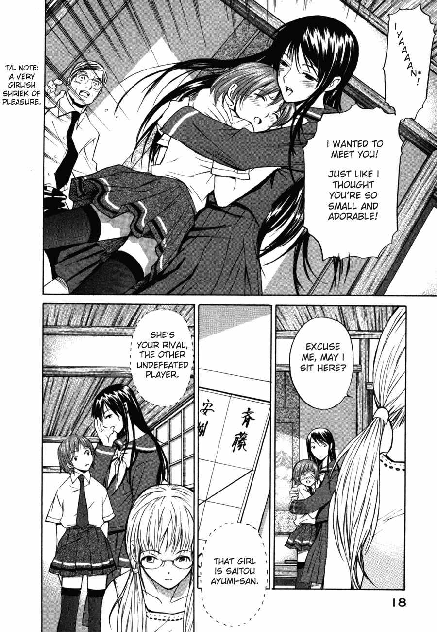 Shion no Ou Chapter 1 page 18 - Chapter 1: Shion's Path