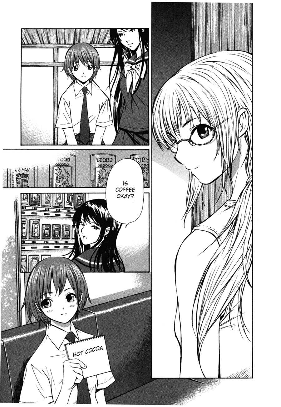 Shion no Ou Chapter 1 page 19 - Chapter 1: Shion's Path
