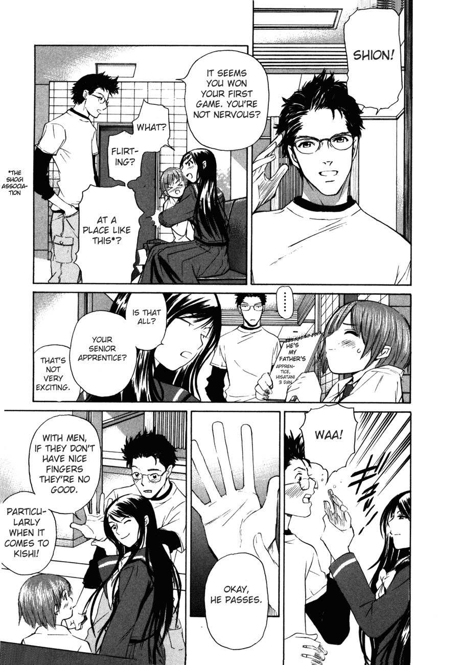 Shion no Ou Chapter 1 page 21 - Chapter 1: Shion's Path