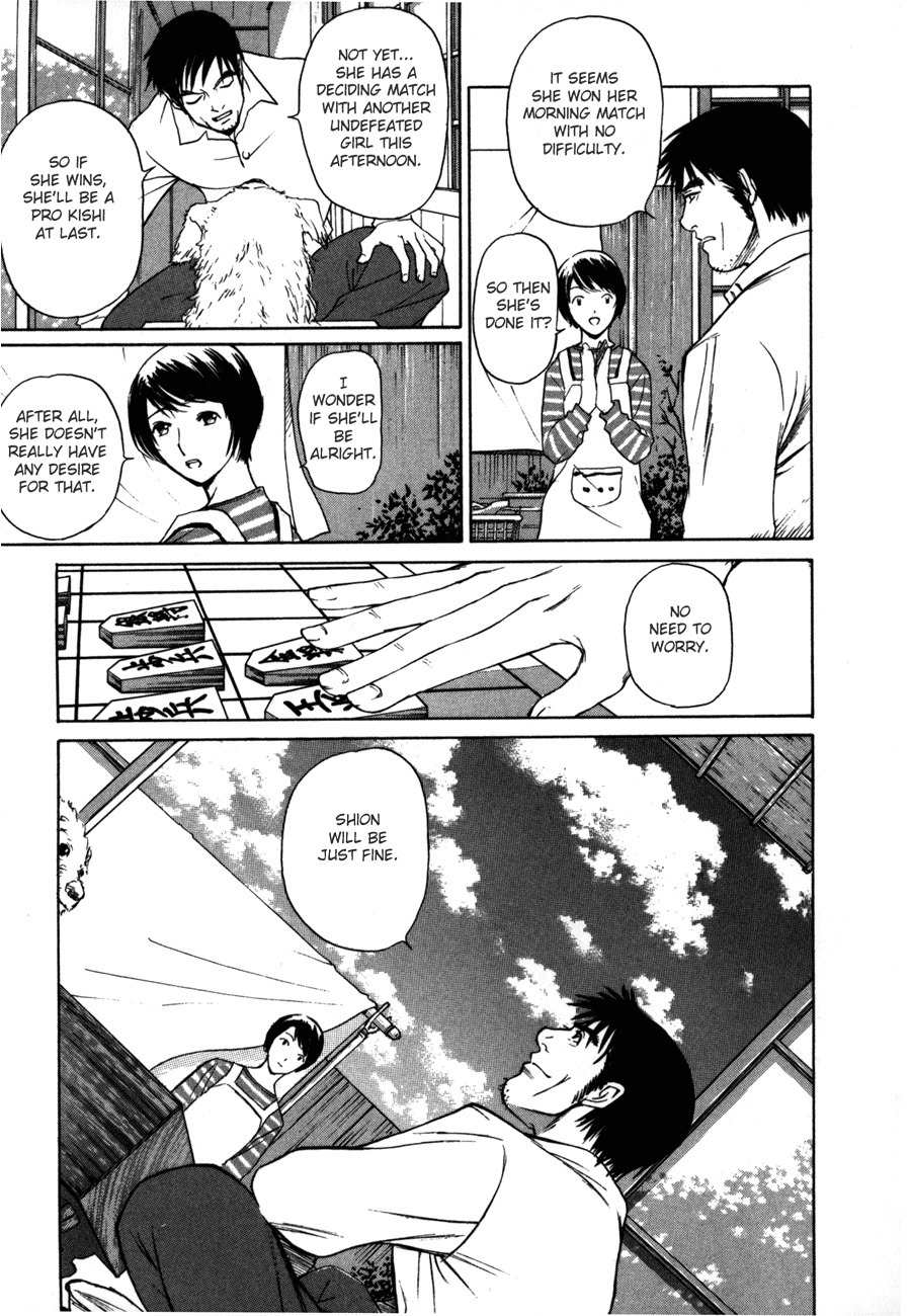 Shion no Ou Chapter 1 page 25 - Chapter 1: Shion's Path