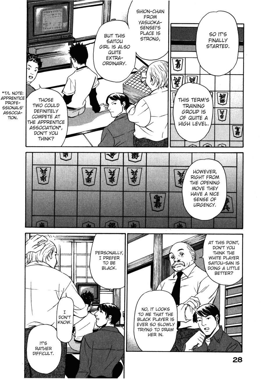 Shion no Ou Chapter 1 page 28 - Chapter 1: Shion's Path