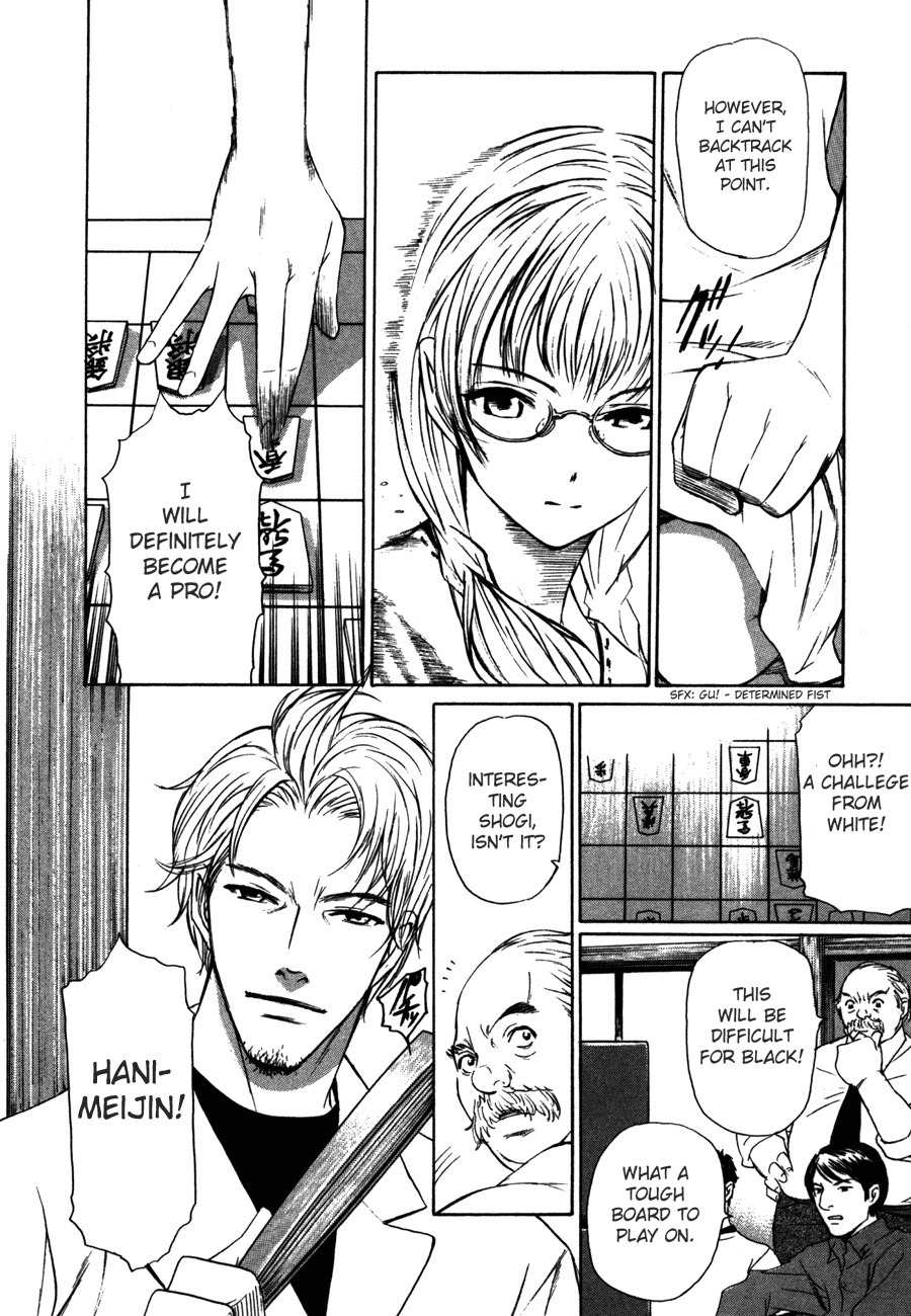 Shion no Ou Chapter 1 page 30 - Chapter 1: Shion's Path