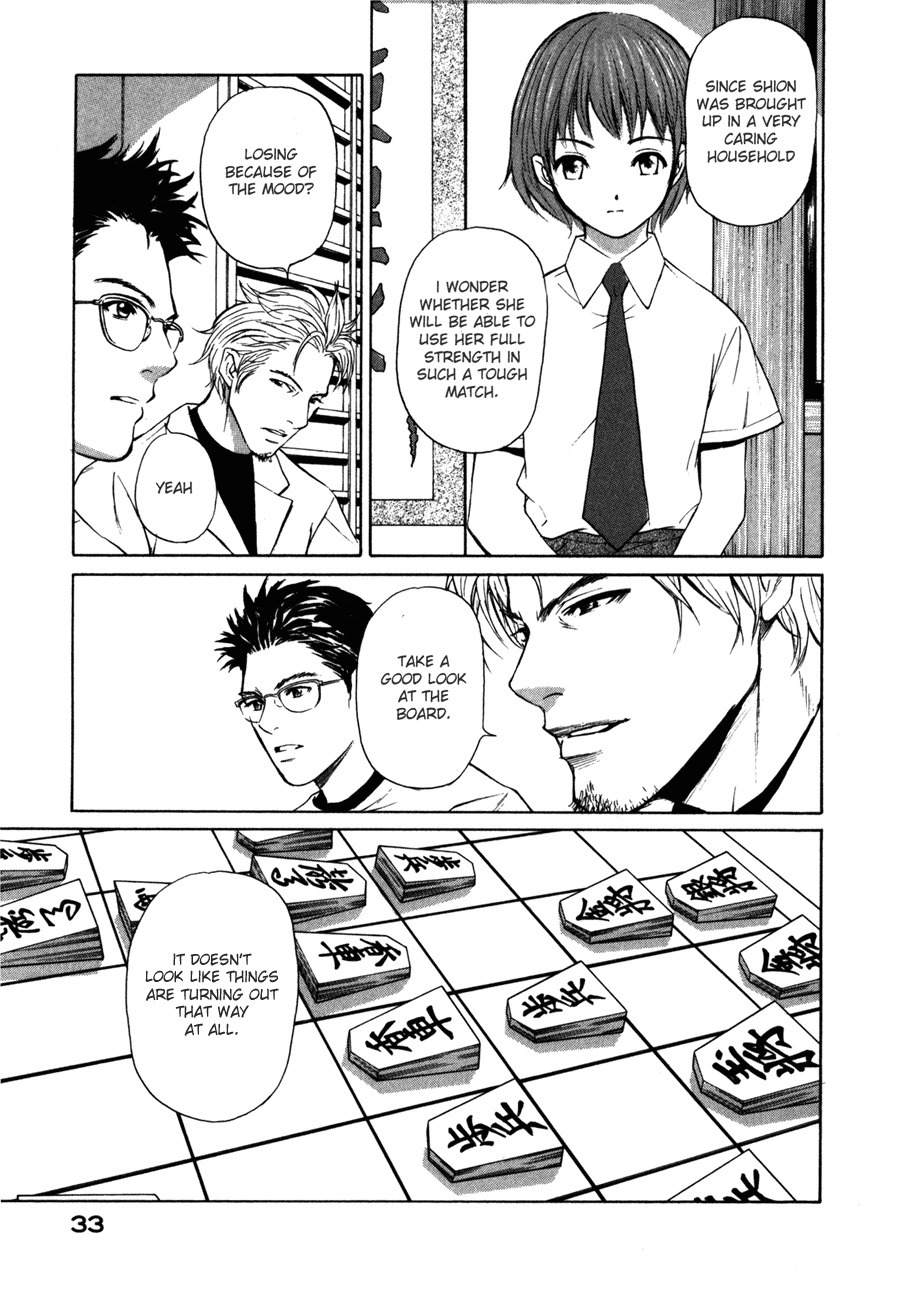 Shion no Ou Chapter 1 page 33 - Chapter 1: Shion's Path