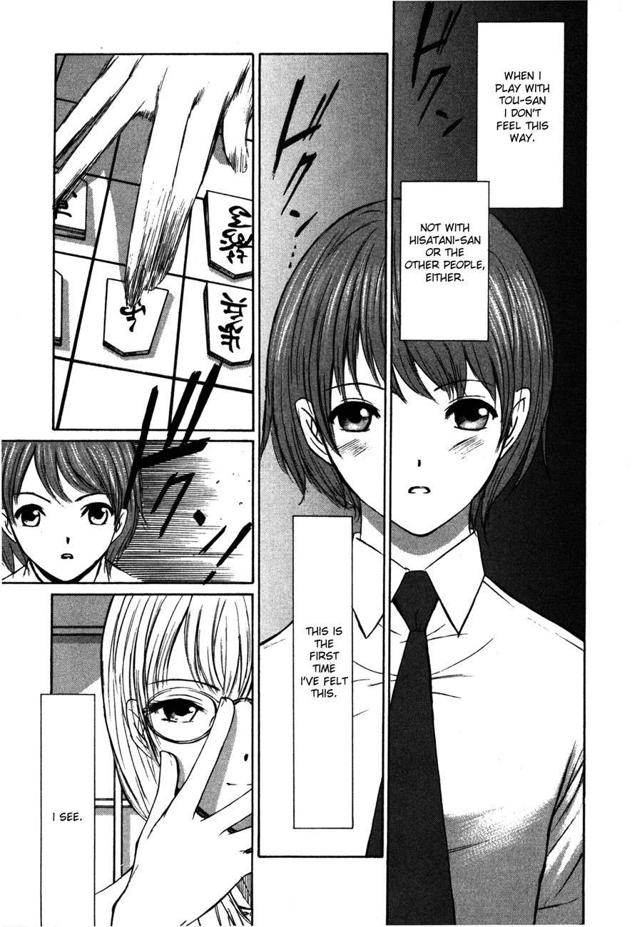 Shion no Ou Chapter 1 page 35 - Chapter 1: Shion's Path