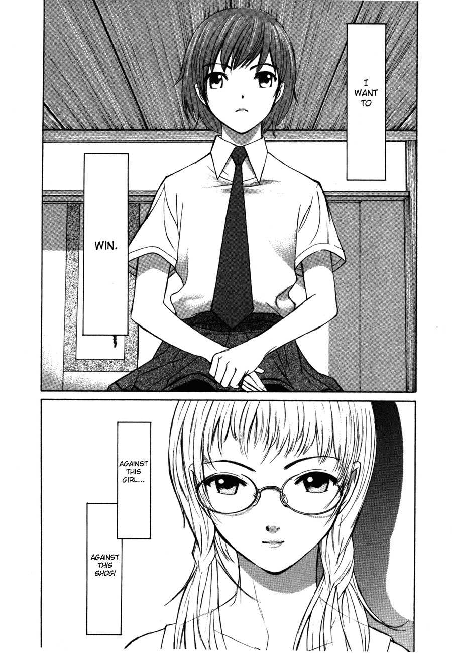 Shion no Ou Chapter 1 page 36 - Chapter 1: Shion's Path
