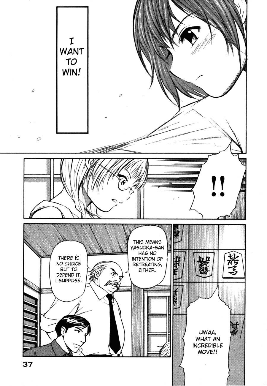 Shion no Ou Chapter 1 page 37 - Chapter 1: Shion's Path