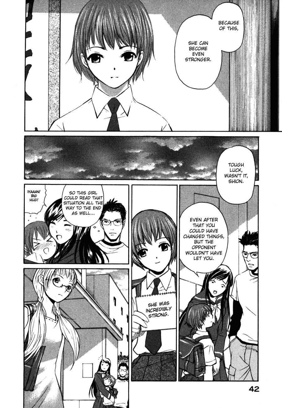 Shion no Ou Chapter 1 page 42 - Chapter 1: Shion's Path