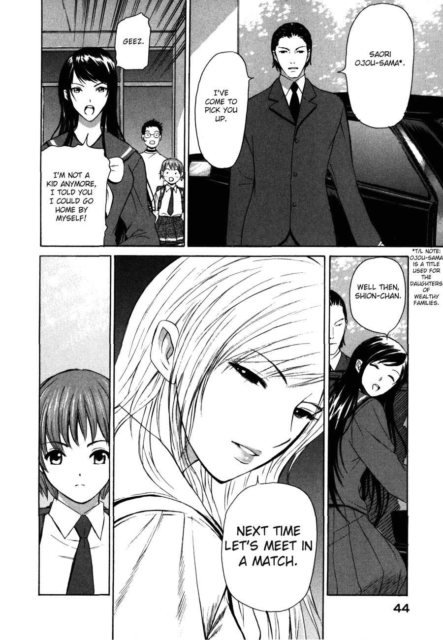 Shion no Ou Chapter 1 page 44 - Chapter 1: Shion's Path