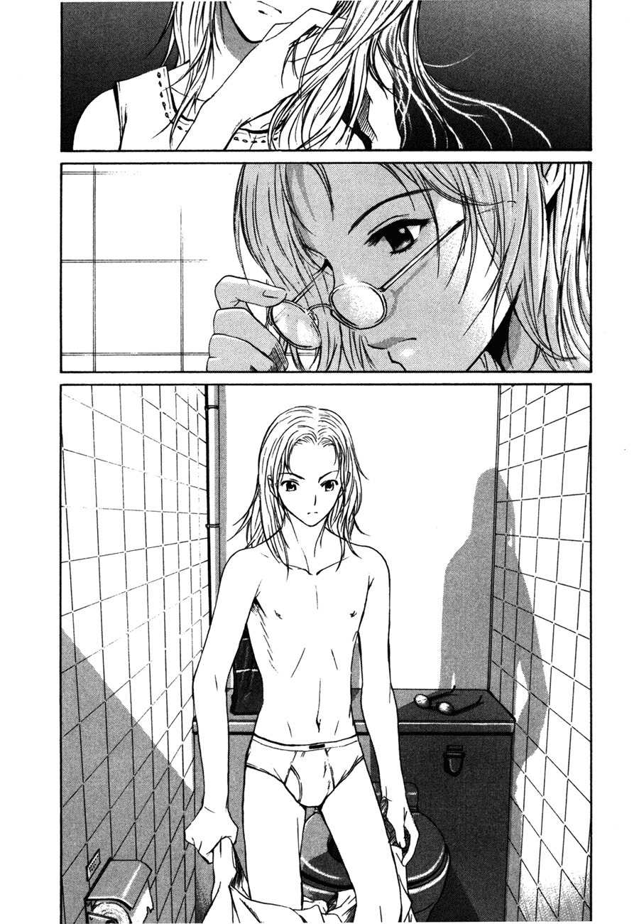 Shion no Ou Chapter 1 page 46 - Chapter 1: Shion's Path