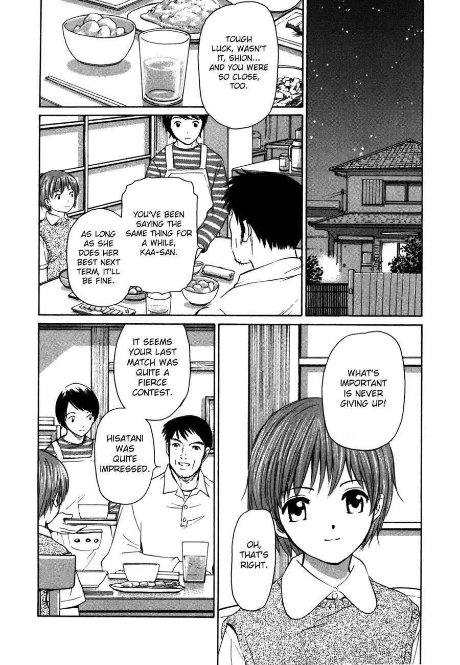 Shion no Ou Chapter 1 page 48 - Chapter 1: Shion's Path