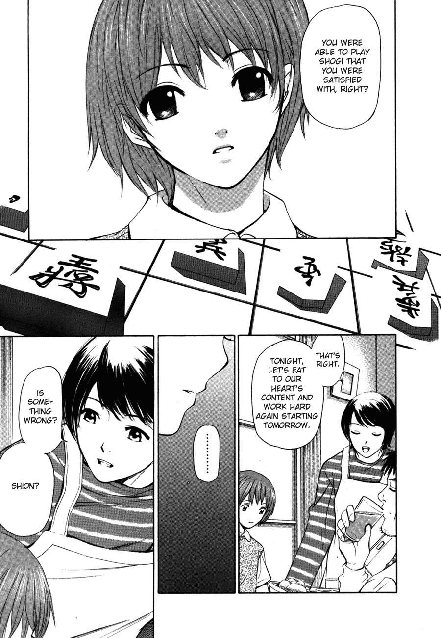 Shion no Ou Chapter 1 page 49 - Chapter 1: Shion's Path