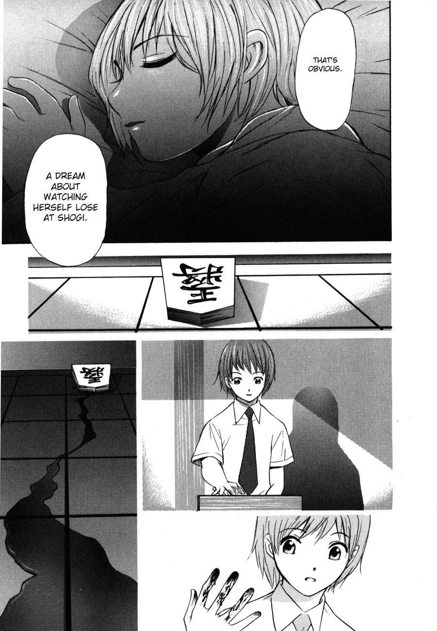 Shion no Ou Chapter 1 page 53 - Chapter 1: Shion's Path