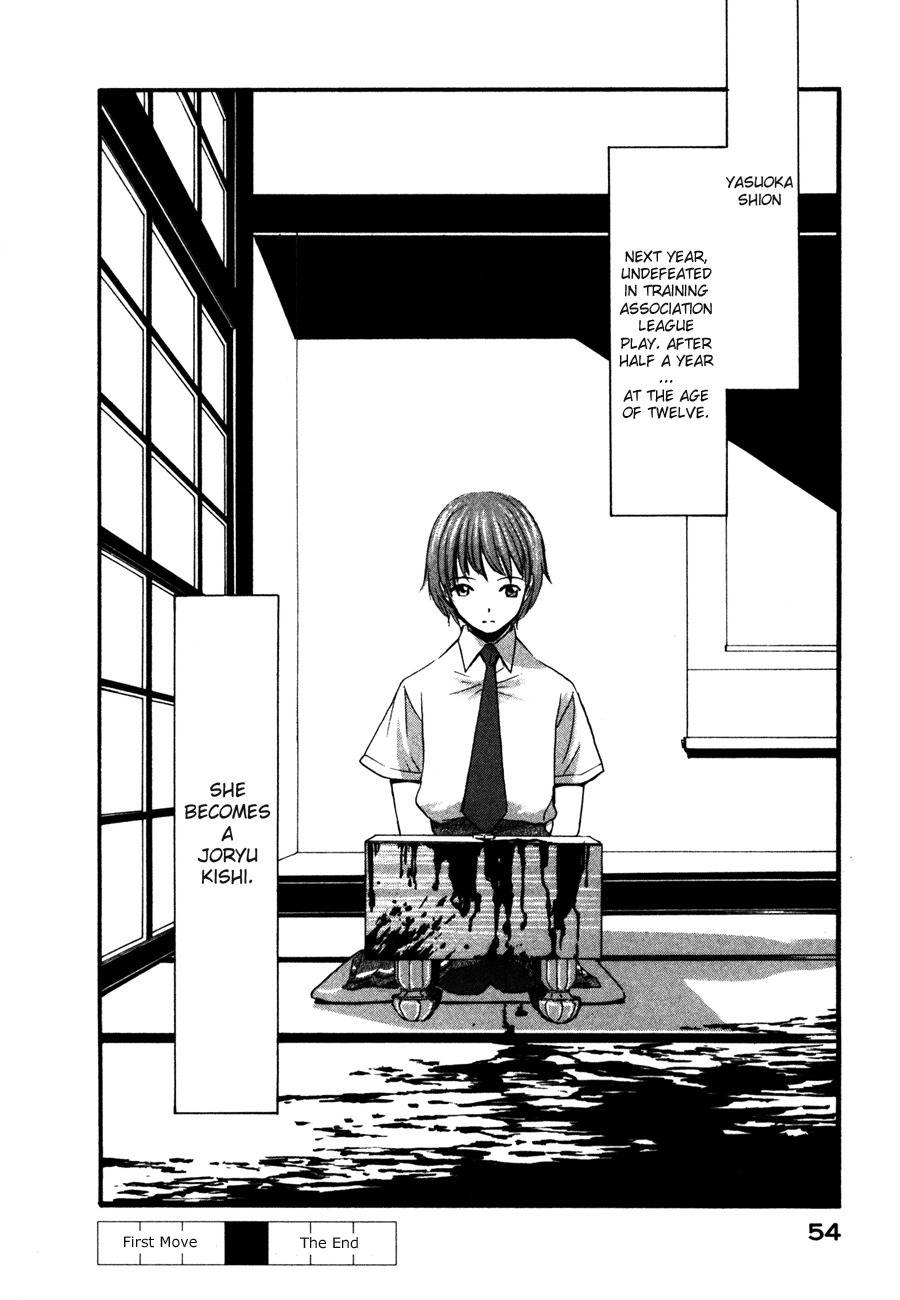 Shion no Ou Chapter 1 page 54 - Chapter 1: Shion's Path