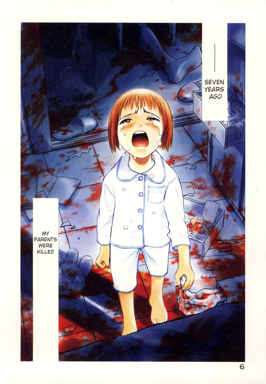 Shion no Ou Chapter 1 page 6 - Chapter 1: Shion's Path