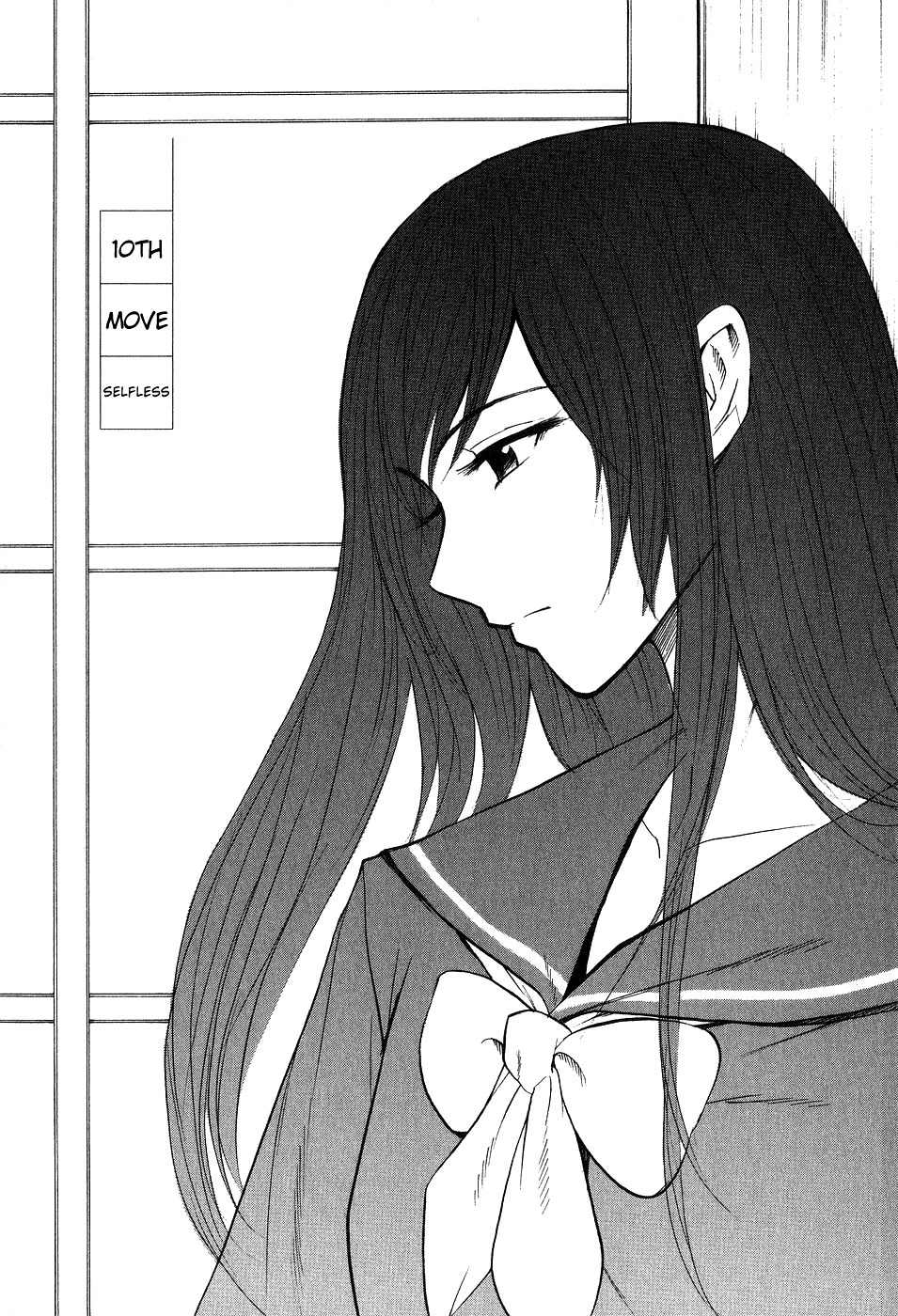 Shion no Ou Chapter 10 page 1 - Chapter 10: Selfless