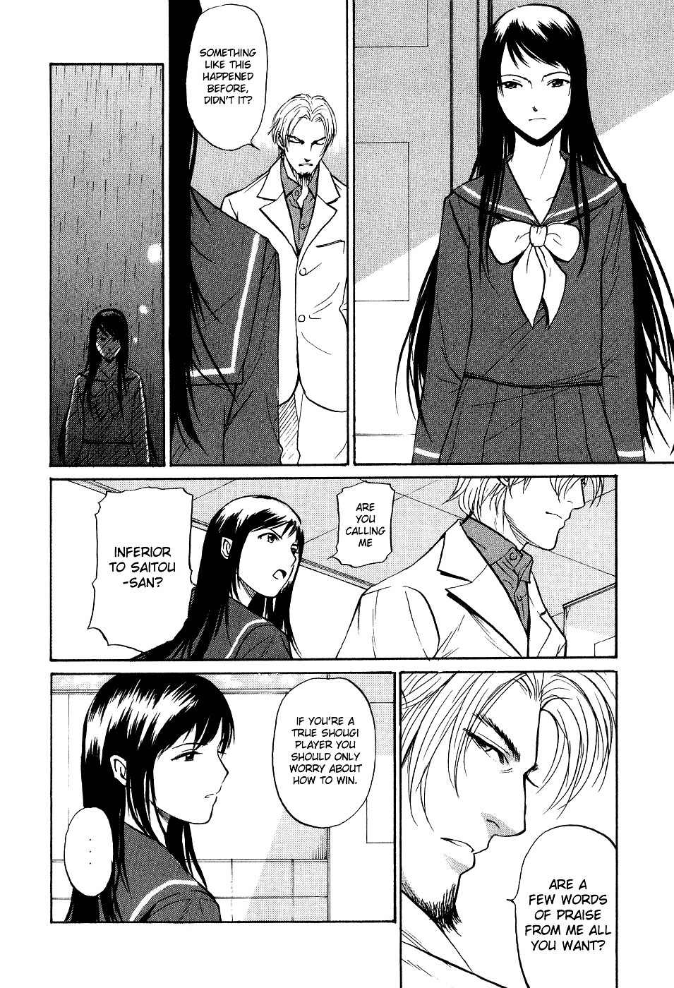 Shion no Ou Chapter 10 page 10 - Chapter 10: Selfless