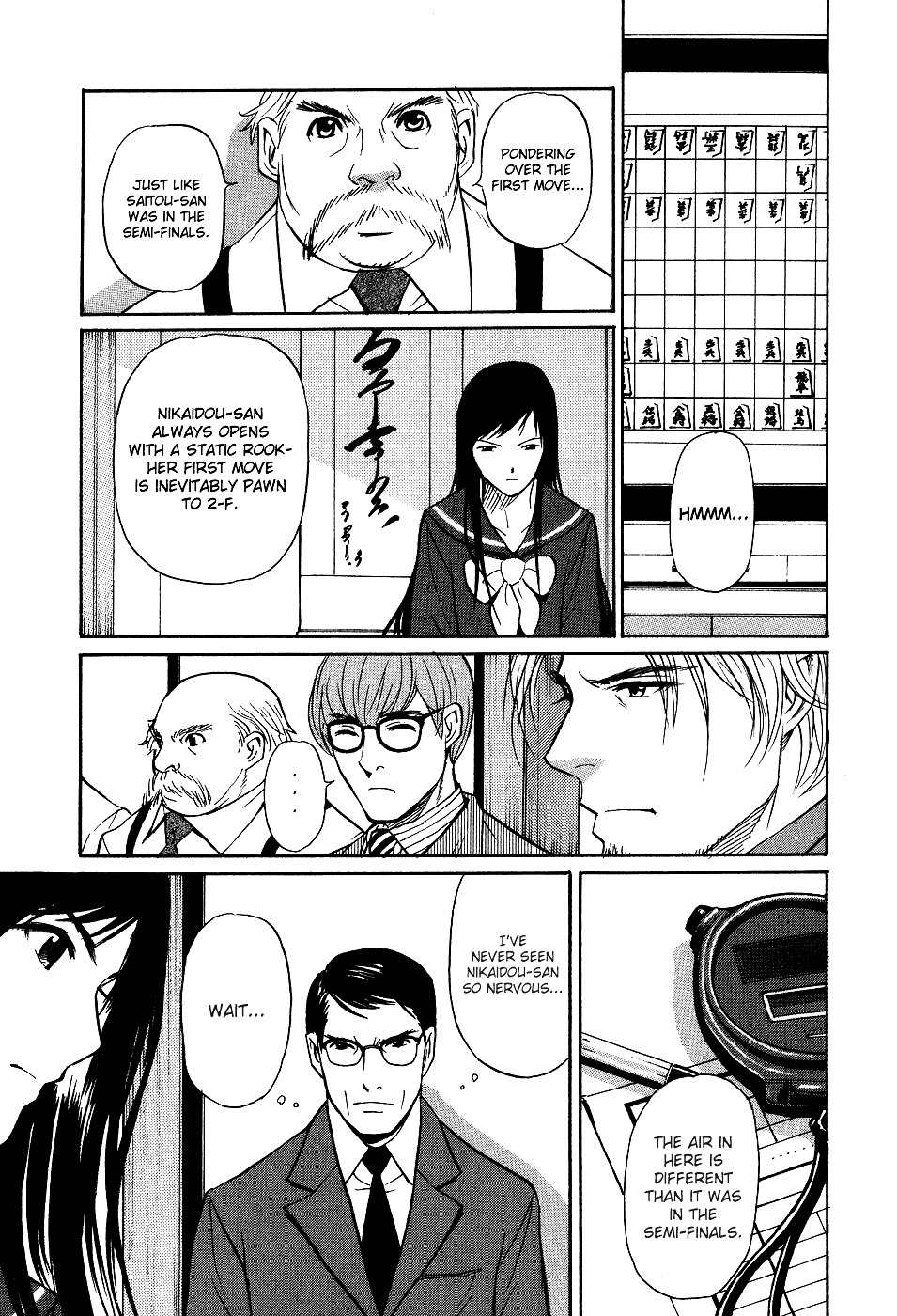 Shion no Ou Chapter 10 page 13 - Chapter 10: Selfless