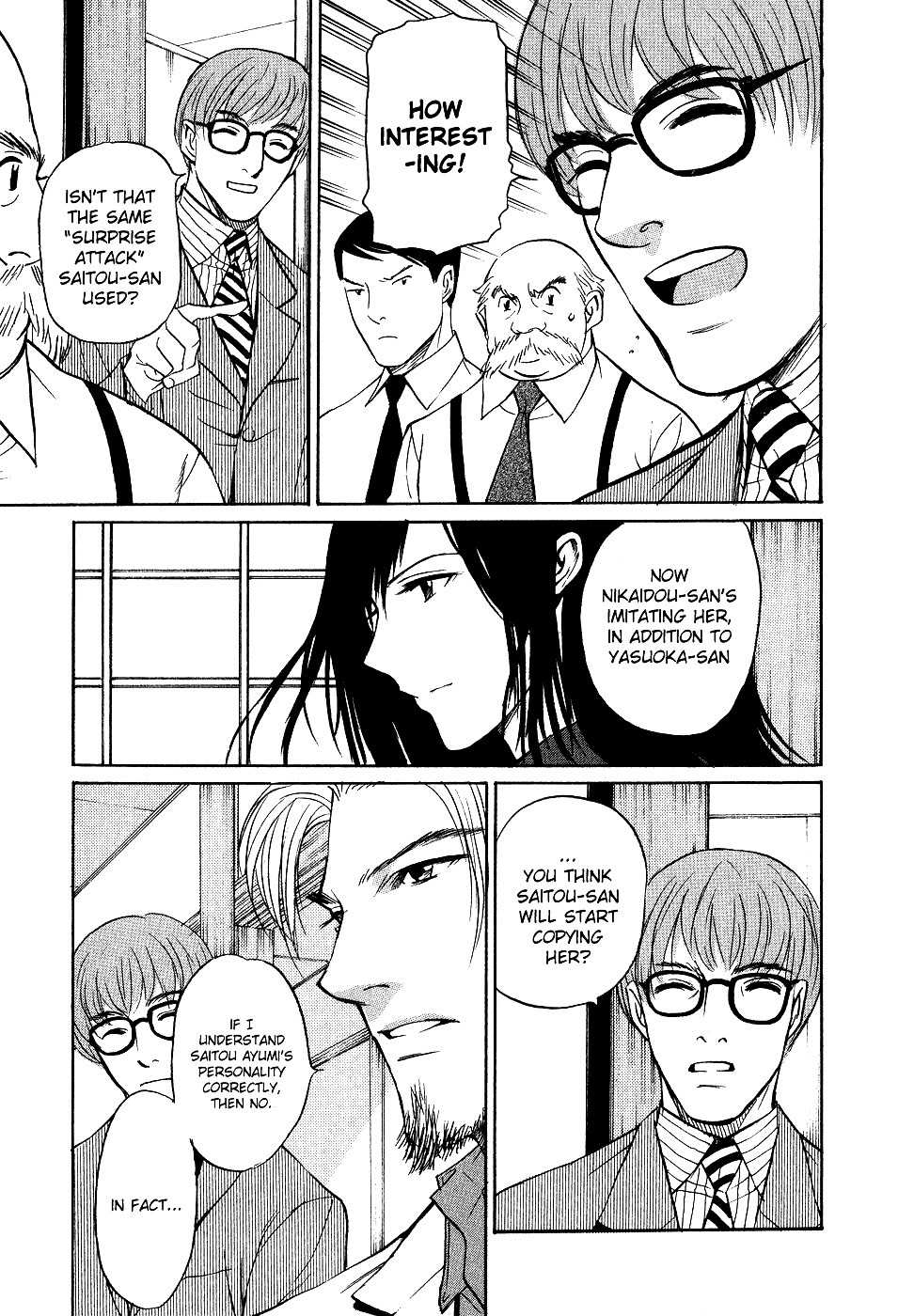 Shion no Ou Chapter 10 page 15 - Chapter 10: Selfless