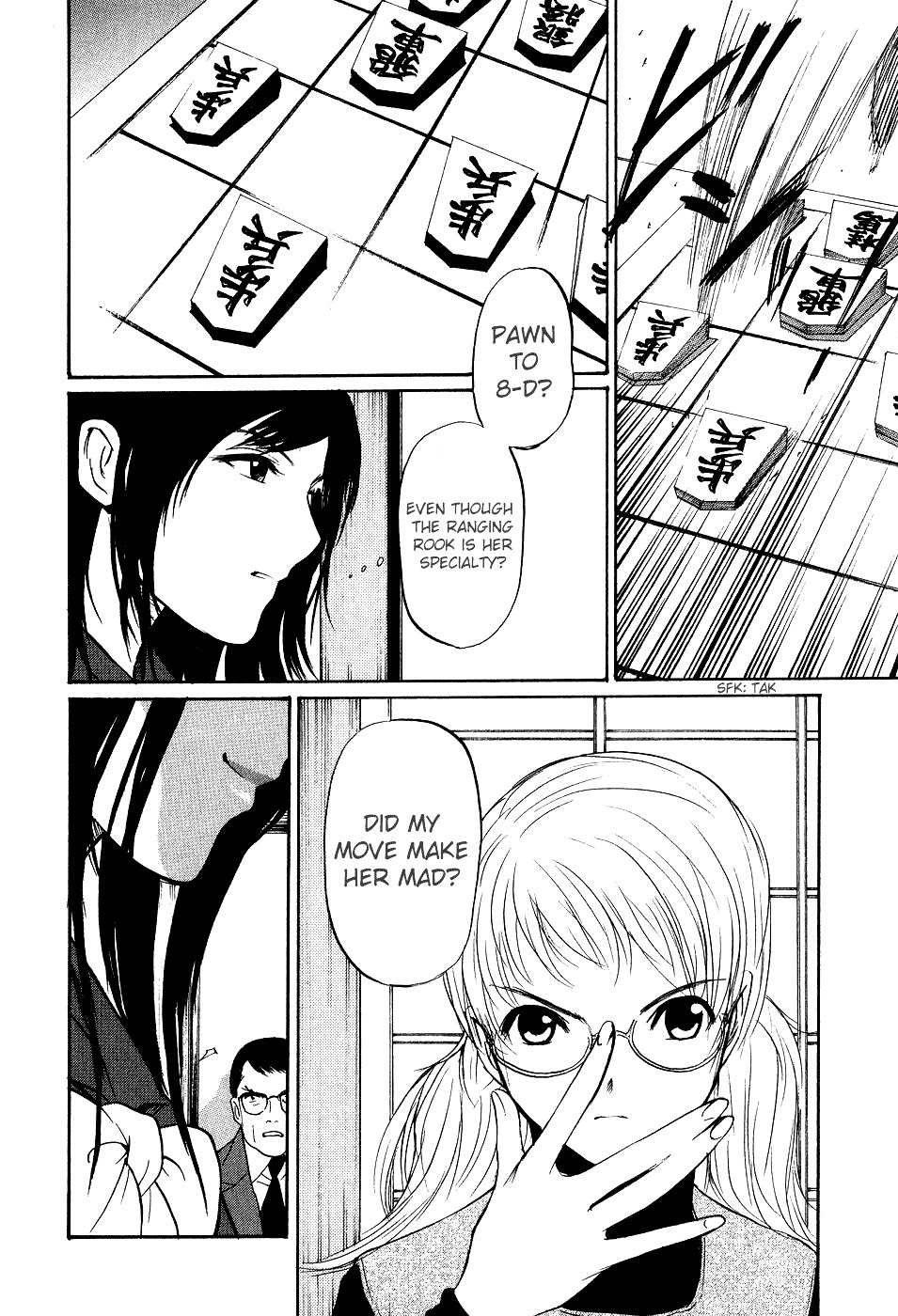 Shion no Ou Chapter 10 page 16 - Chapter 10: Selfless