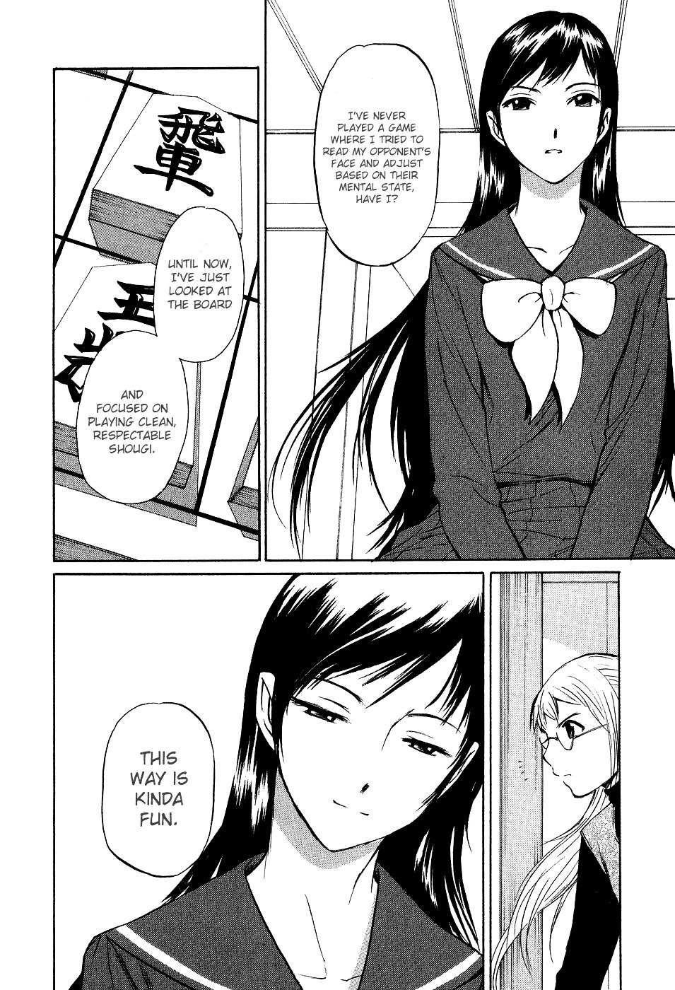 Shion no Ou Chapter 10 page 18 - Chapter 10: Selfless