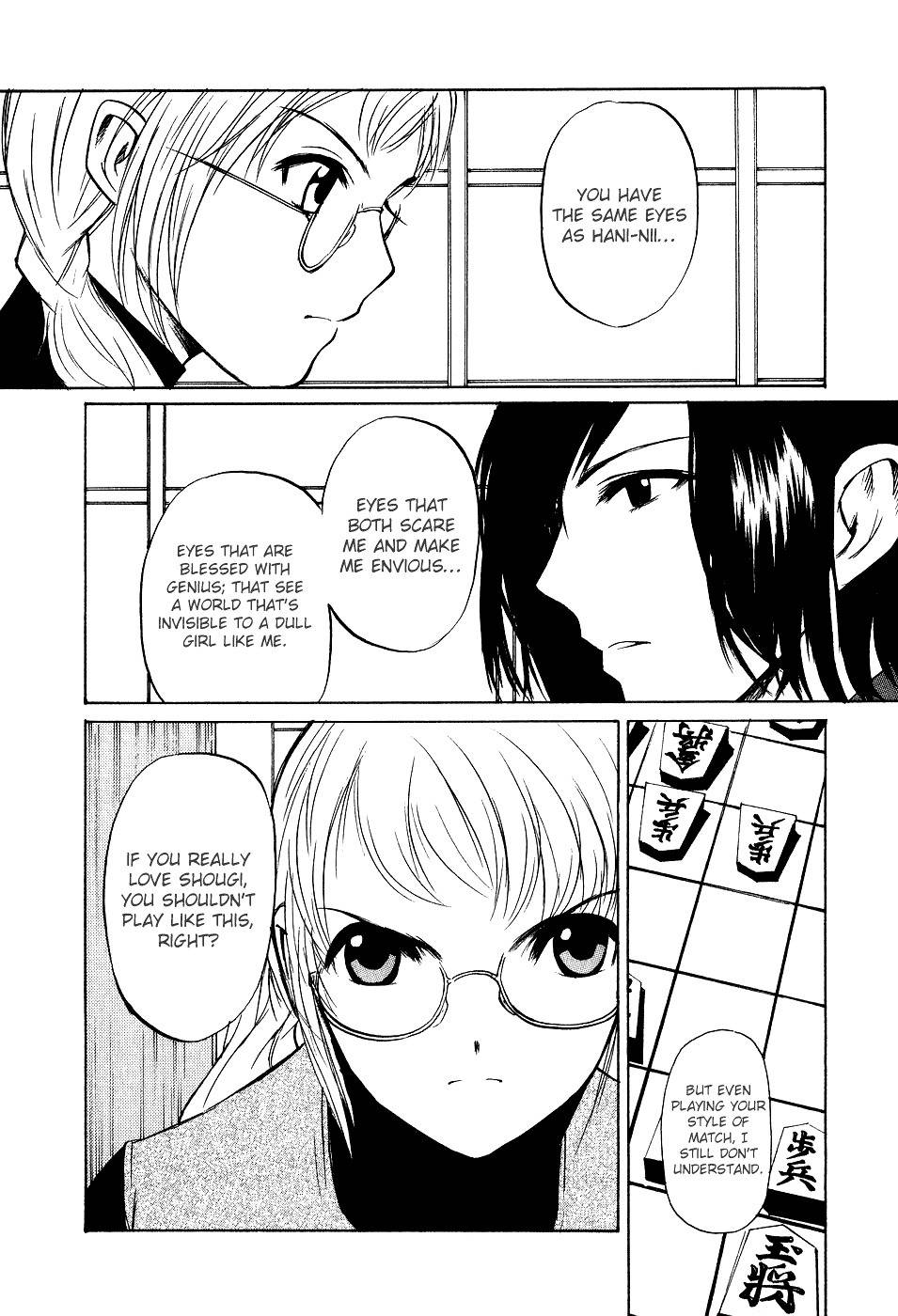 Shion no Ou Chapter 10 page 20 - Chapter 10: Selfless