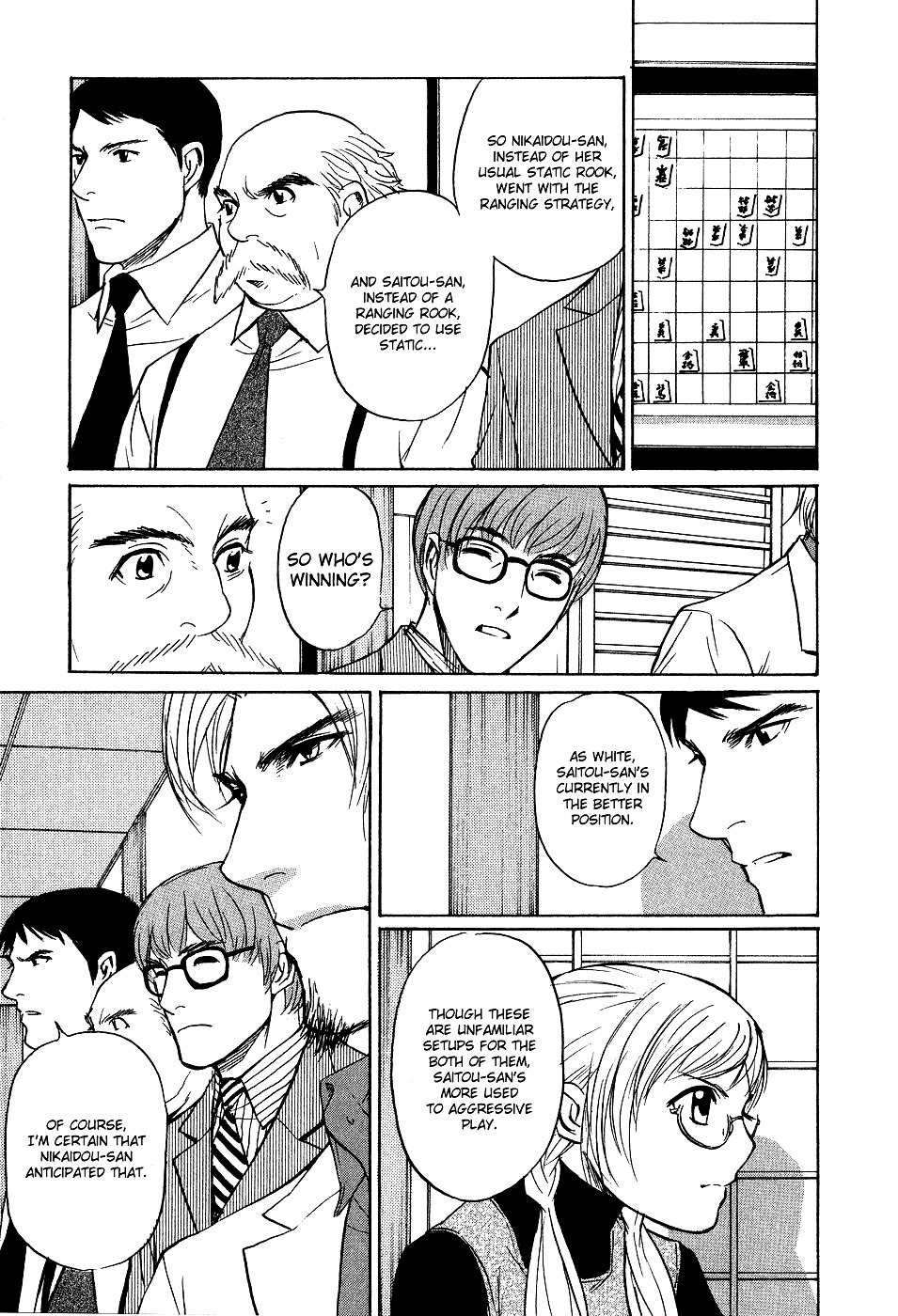 Shion no Ou Chapter 10 page 23 - Chapter 10: Selfless