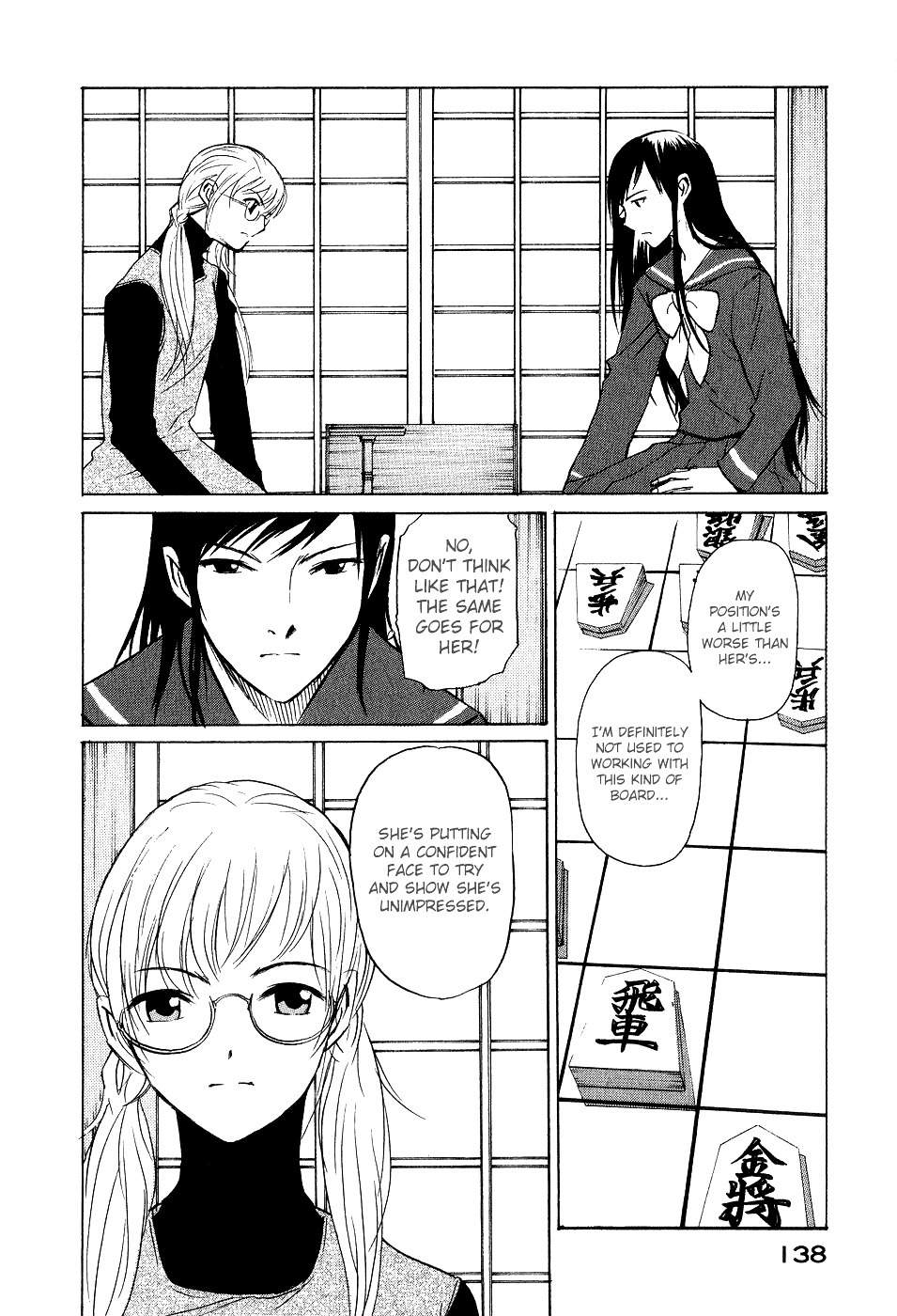 Shion no Ou Chapter 10 page 24 - Chapter 10: Selfless