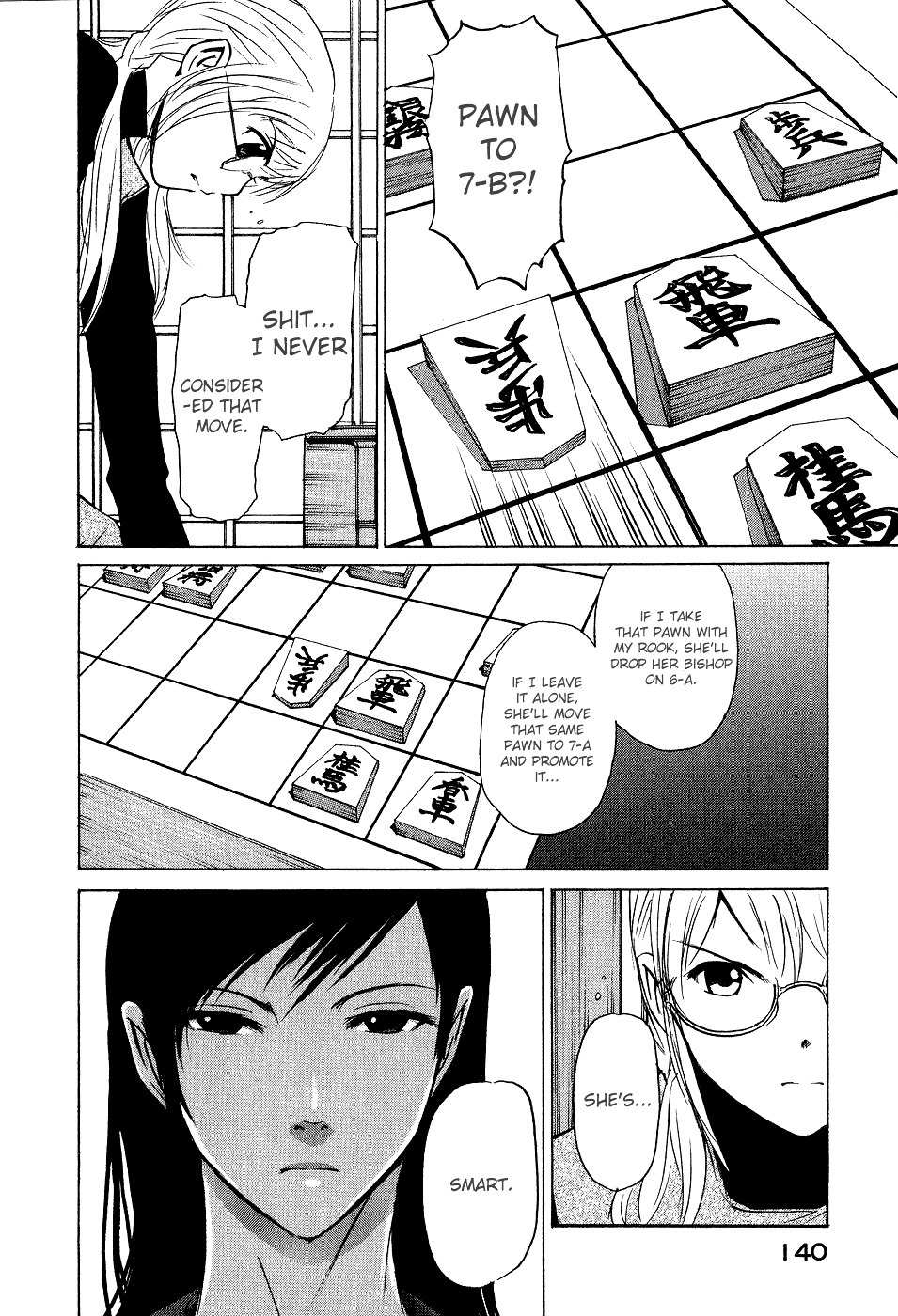Shion no Ou Chapter 10 page 26 - Chapter 10: Selfless
