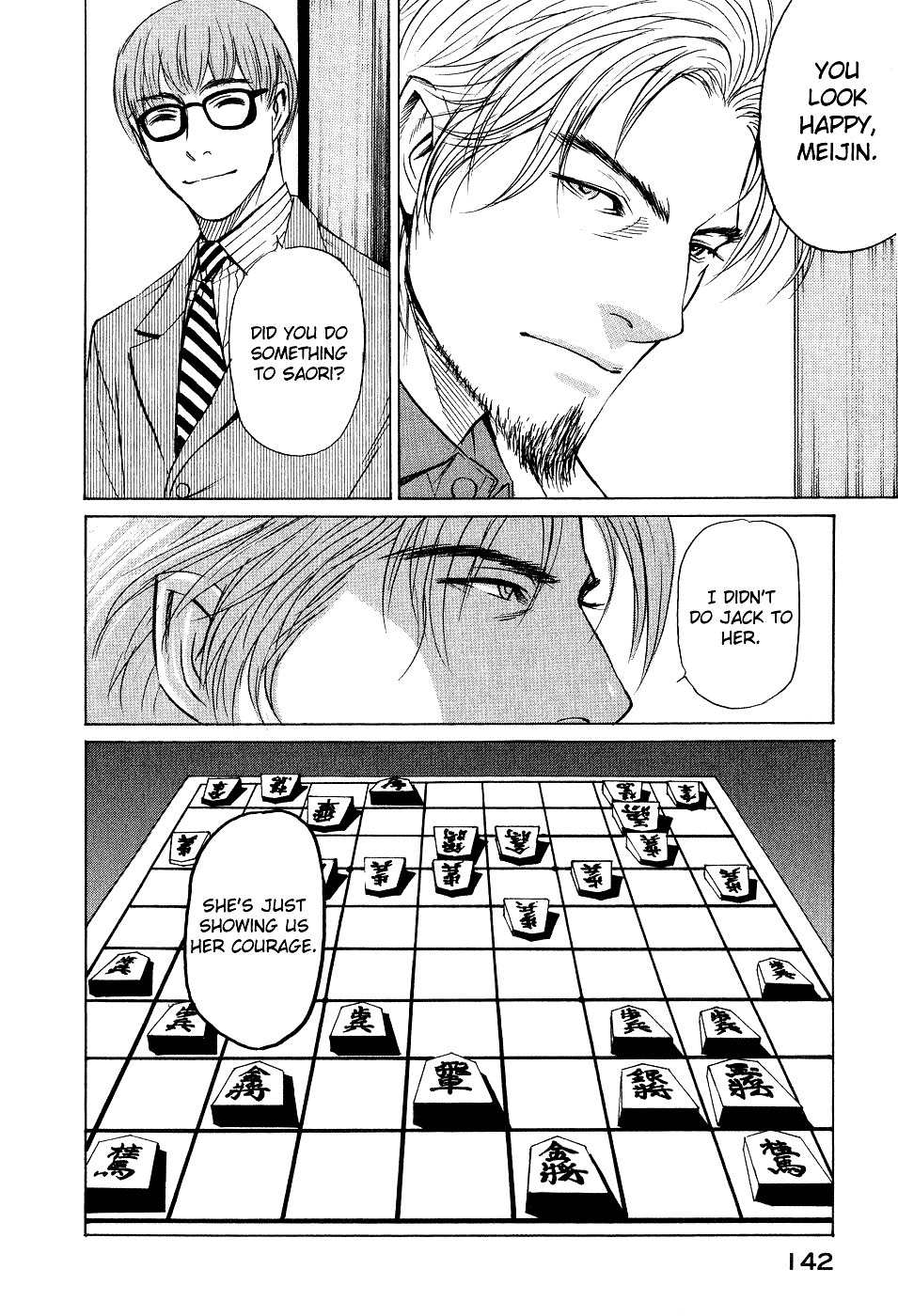 Shion no Ou Chapter 10 page 28 - Chapter 10: Selfless