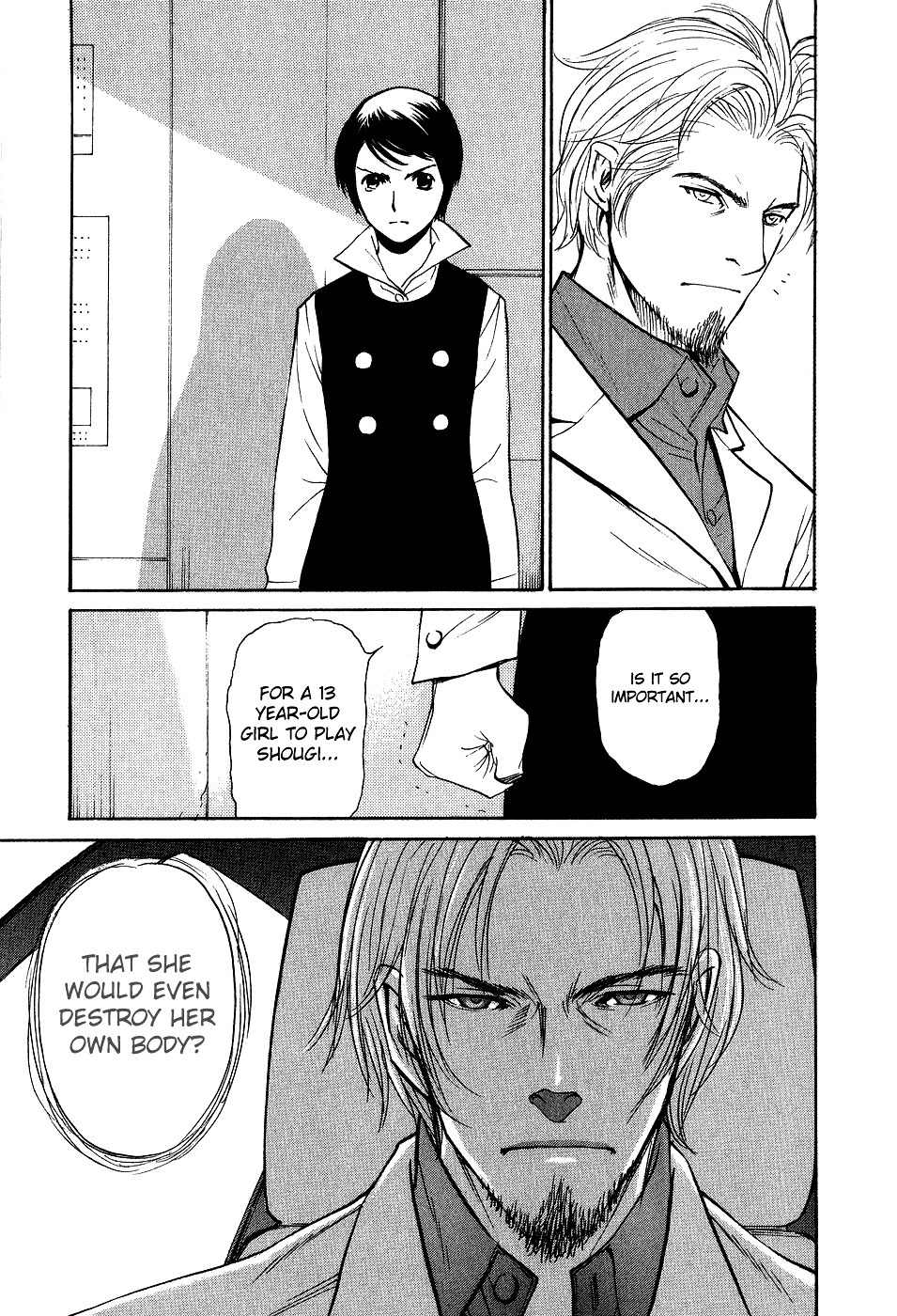Shion no Ou Chapter 10 page 3 - Chapter 10: Selfless