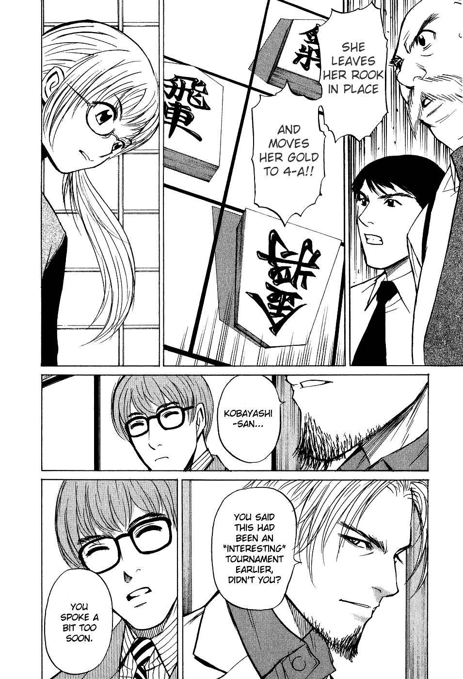 Shion no Ou Chapter 10 page 34 - Chapter 10: Selfless
