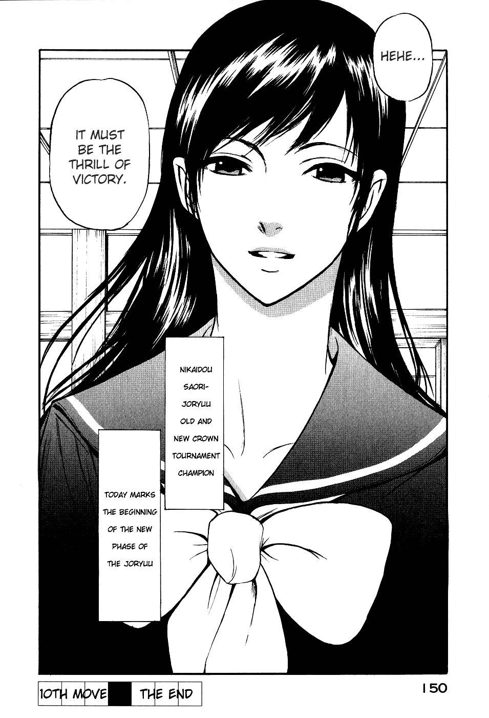 Shion no Ou Chapter 10 page 36 - Chapter 10: Selfless