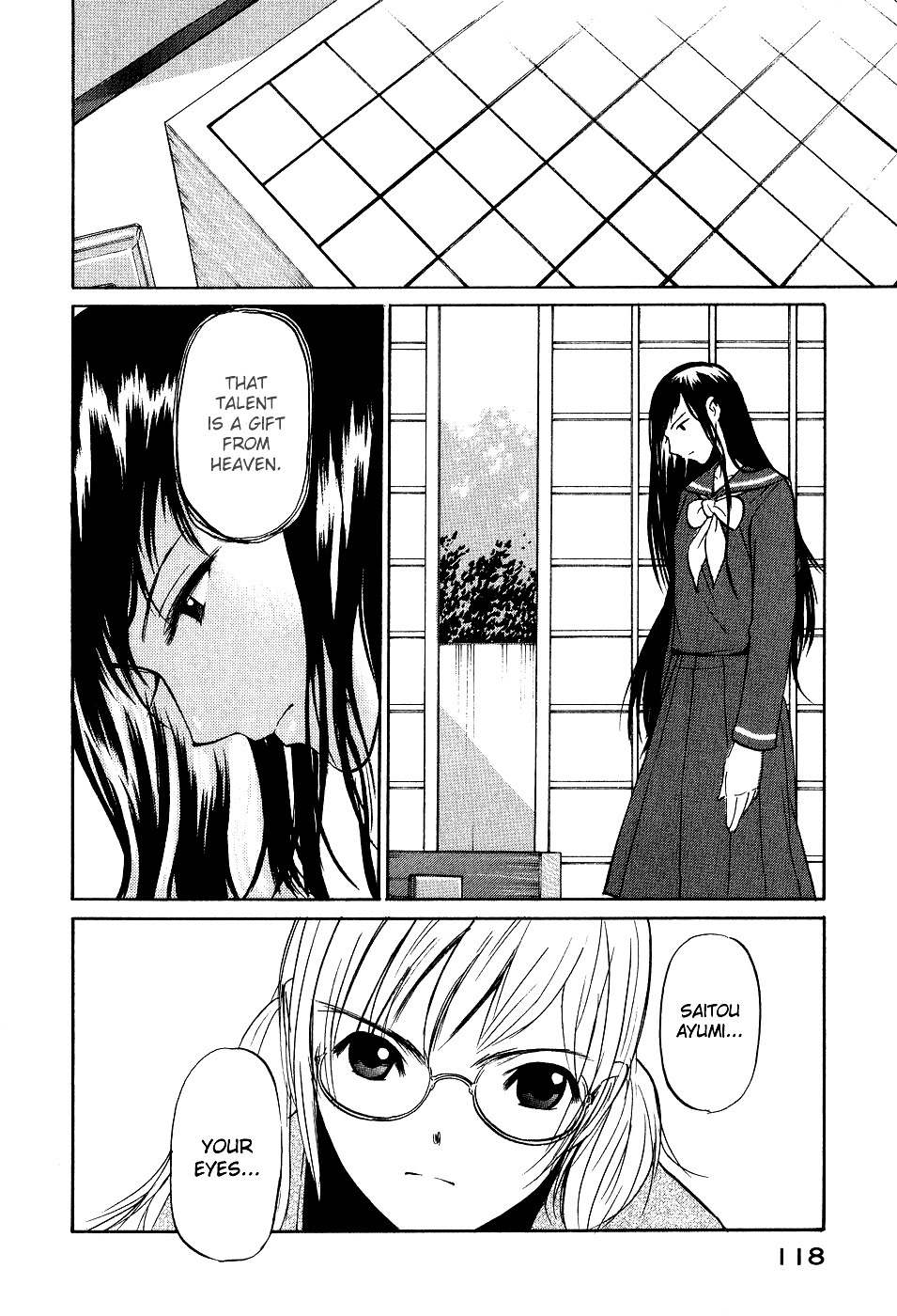 Shion no Ou Chapter 10 page 4 - Chapter 10: Selfless